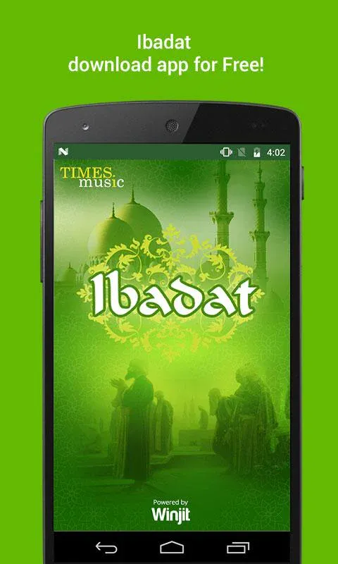 Ibadat | Indus Appstore | Screenshot