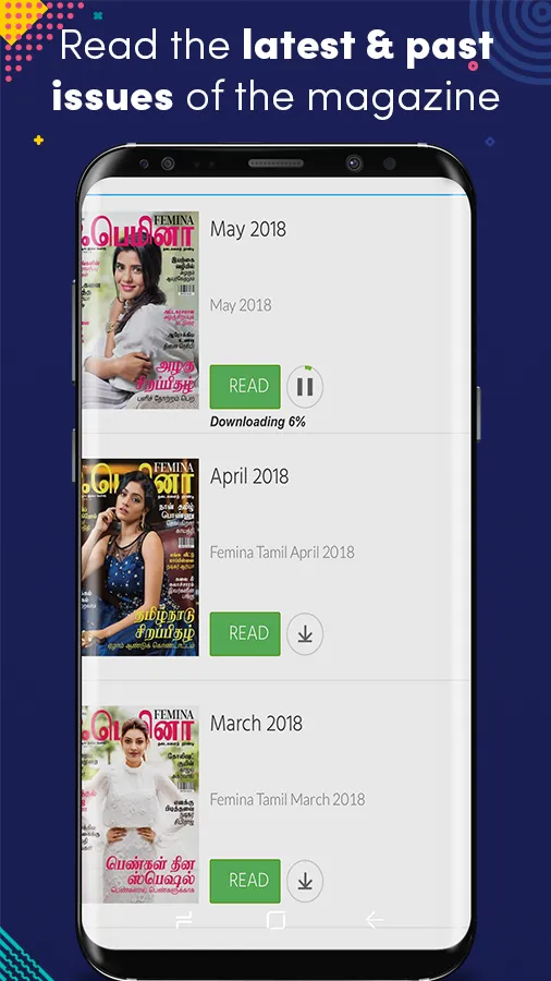 Femina Tamil | Indus Appstore | Screenshot