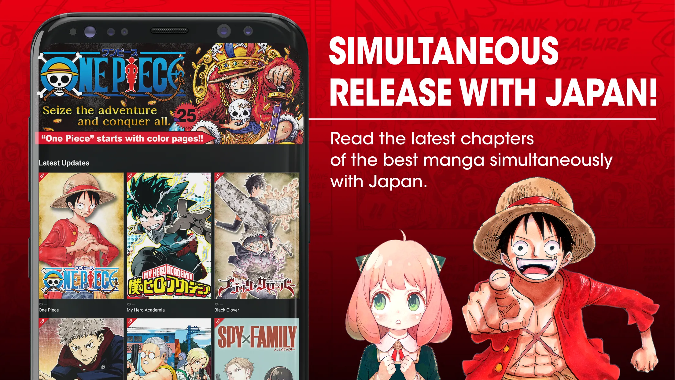 MANGA Plus by SHUEISHA | Indus Appstore | Screenshot