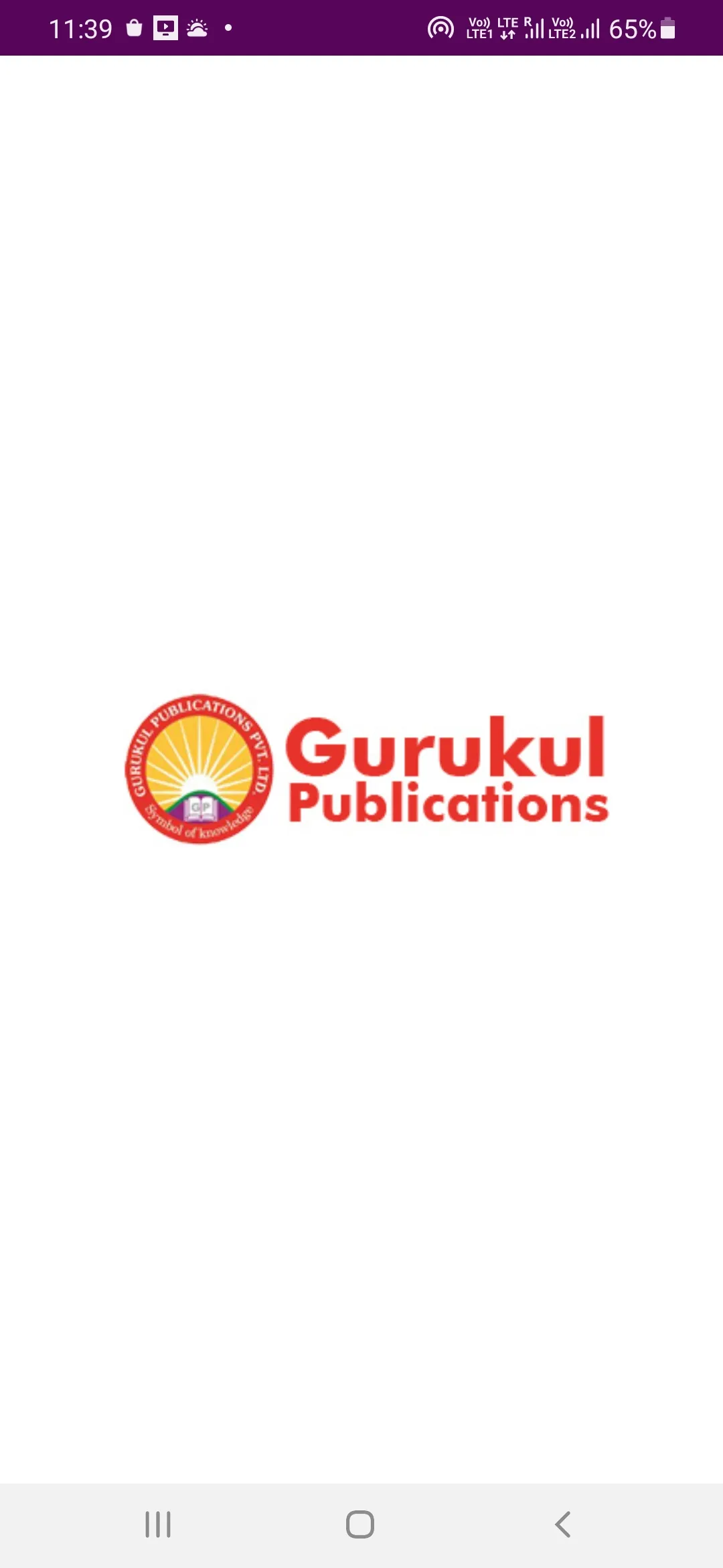 Gurukul Publications | Indus Appstore | Screenshot