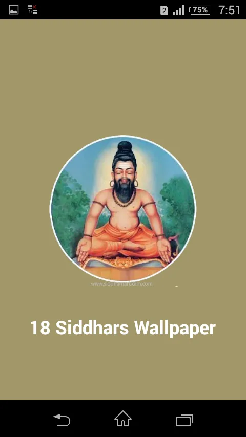 18 Siddhars Wallpaper Offline | Indus Appstore | Screenshot