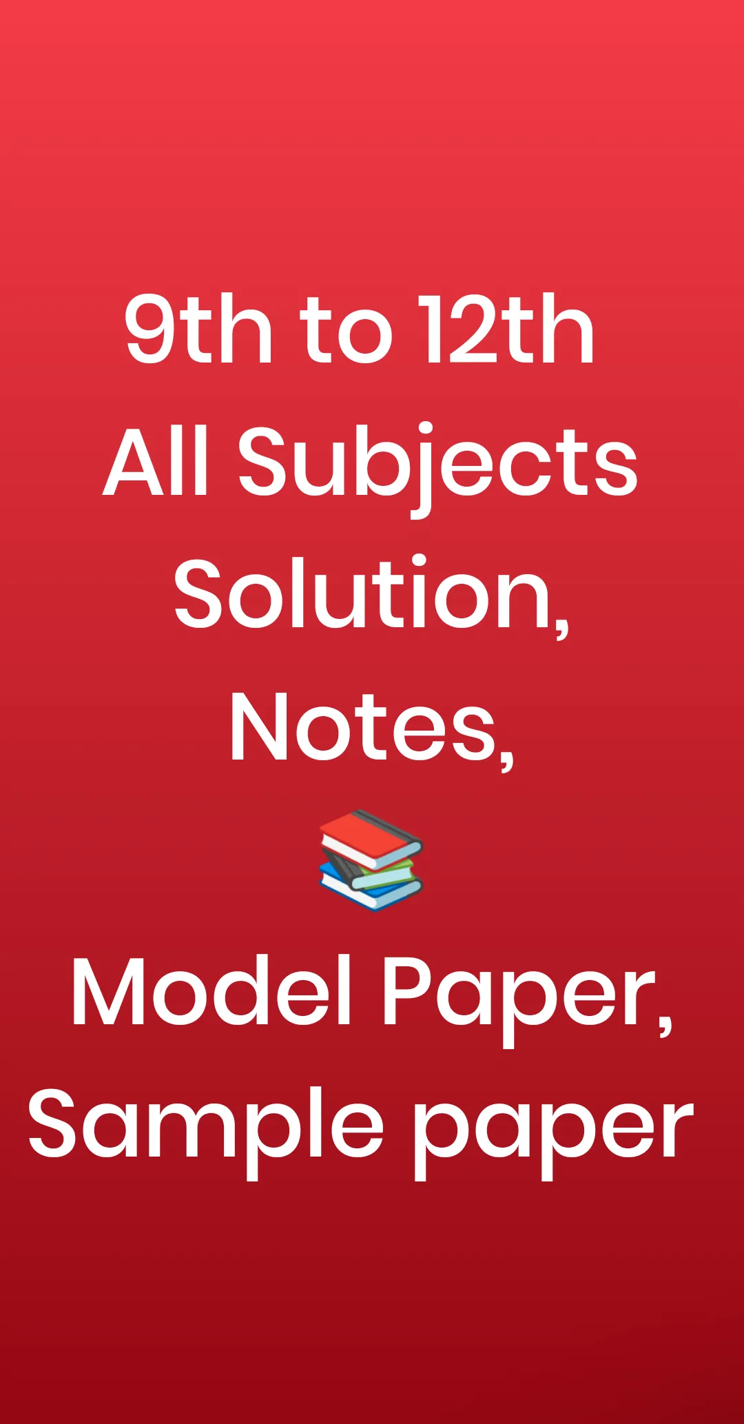 Bihar Book Solution 9 to 12 | Indus Appstore | Screenshot