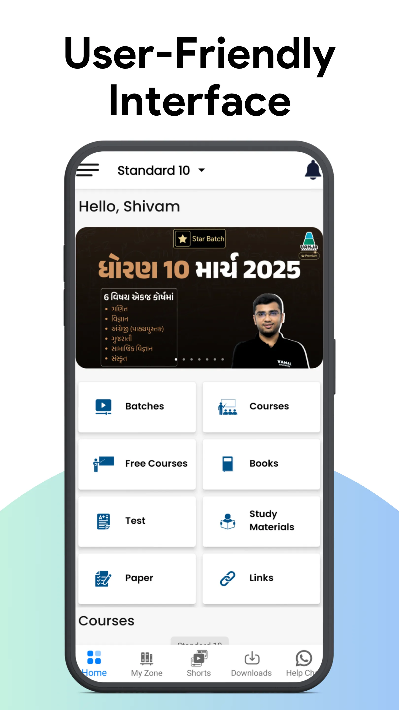 Vamja Education Online | Indus Appstore | Screenshot