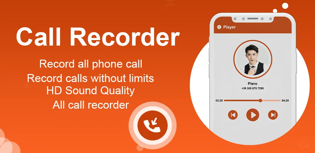 Call Recorder Auto Call Record | Indus Appstore | Screenshot