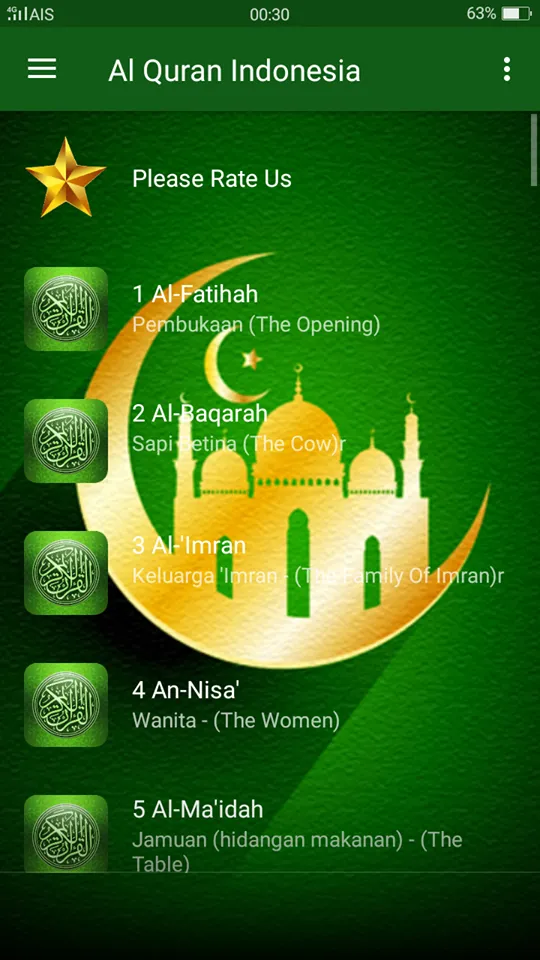 Oromo Quran MP3 Translation | Indus Appstore | Screenshot