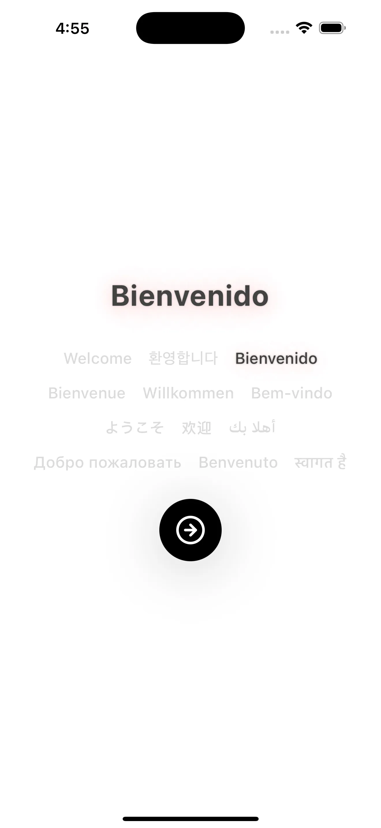 Corpán | Indus Appstore | Screenshot