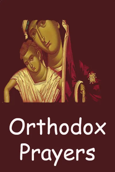 Orthodox Prayer Offline | Indus Appstore | Screenshot