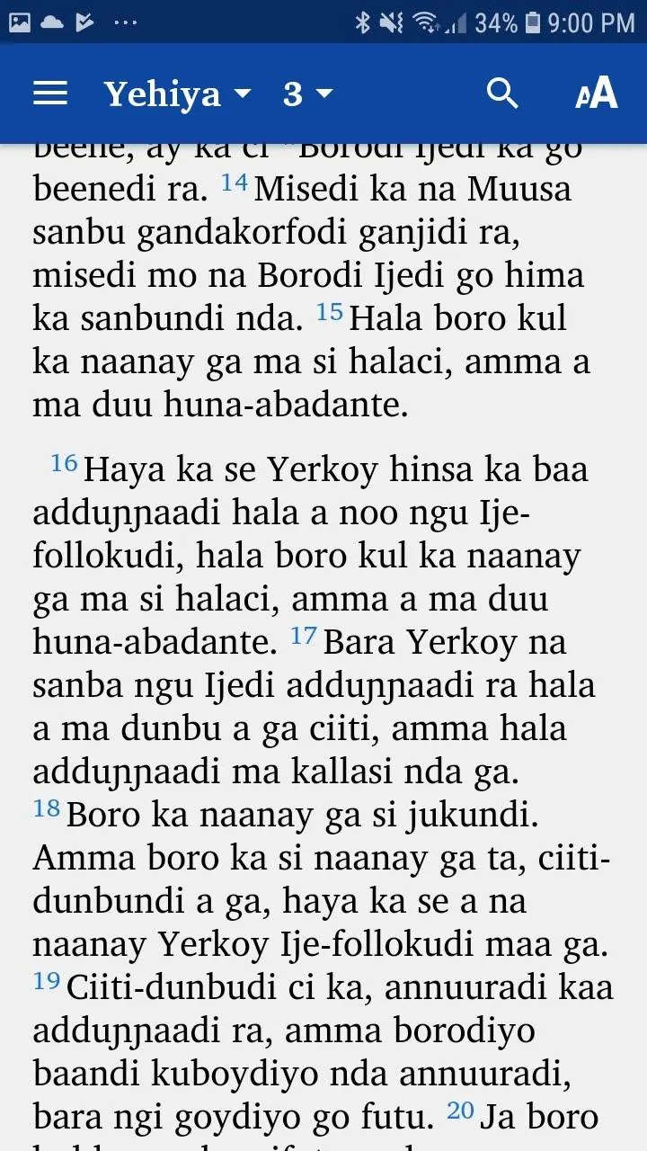 Koyra Chiini, Songhay Bible | Indus Appstore | Screenshot