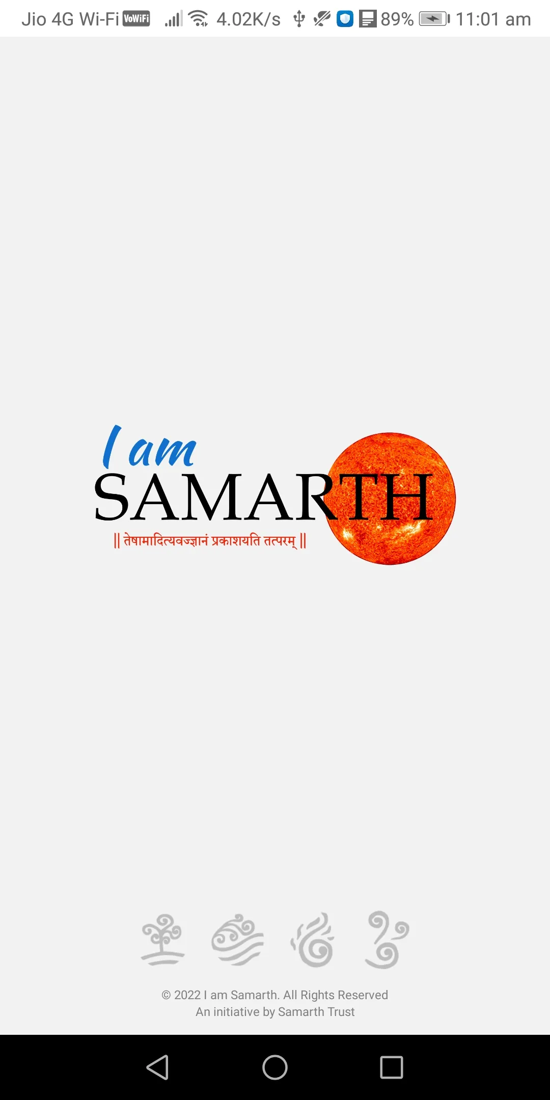 I am Samarth | Indus Appstore | Screenshot