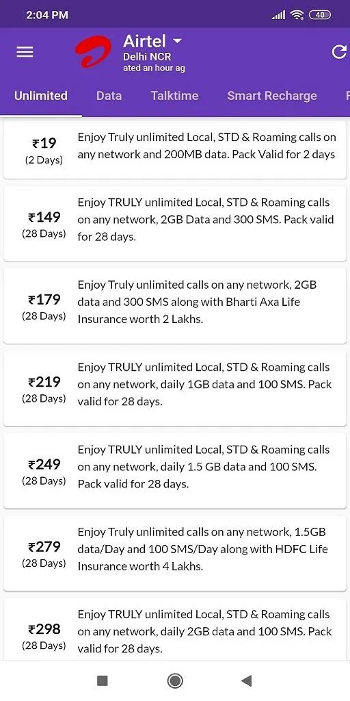 Mobile, DTH, Broadband Plans | Indus Appstore | Screenshot