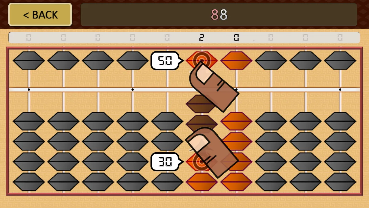 Choco Abacus | Indus Appstore | Screenshot