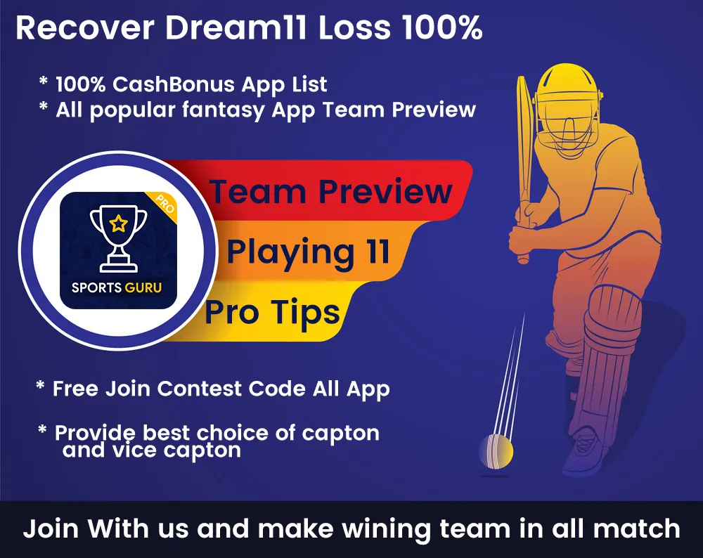 Sports Guru Pro | Indus Appstore | Screenshot