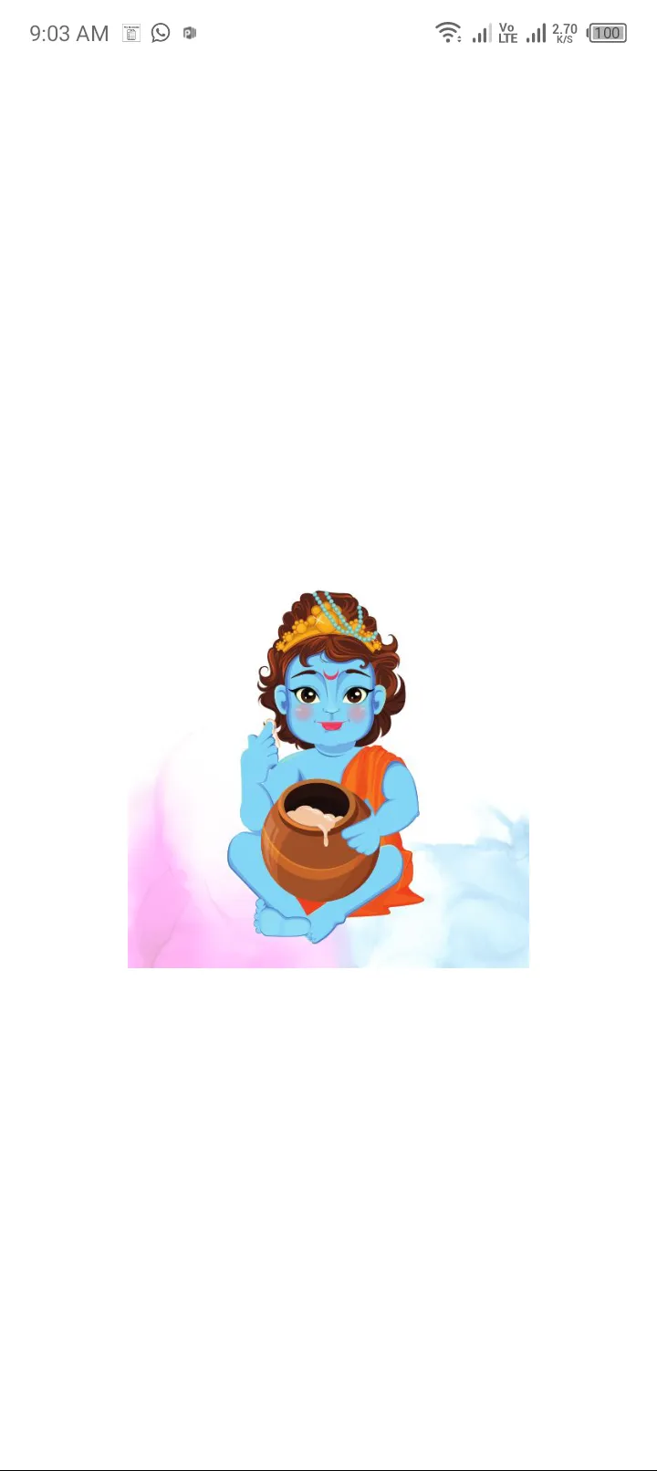 Janmashtami Cards | Indus Appstore | Screenshot