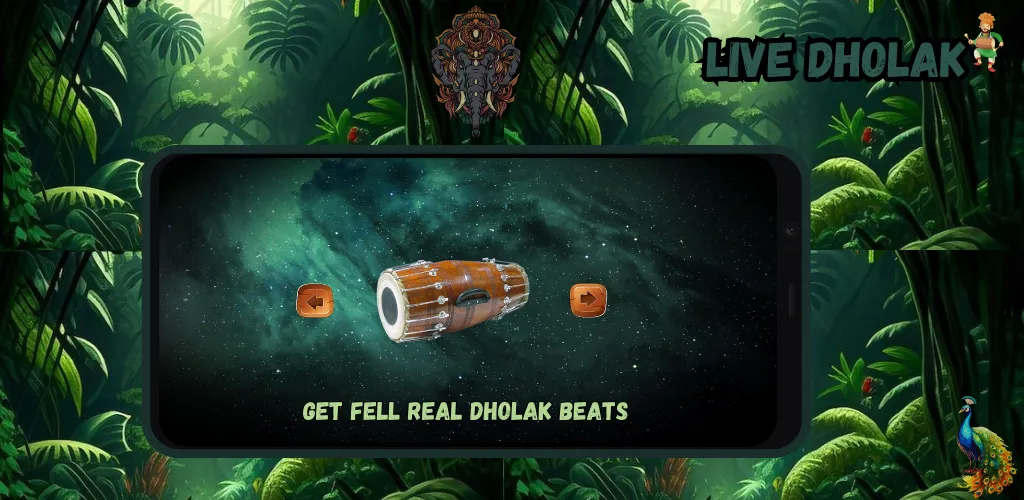 Live Dholak | Indus Appstore | Screenshot