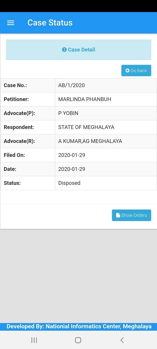 Meghalaya High Court | Indus Appstore | Screenshot