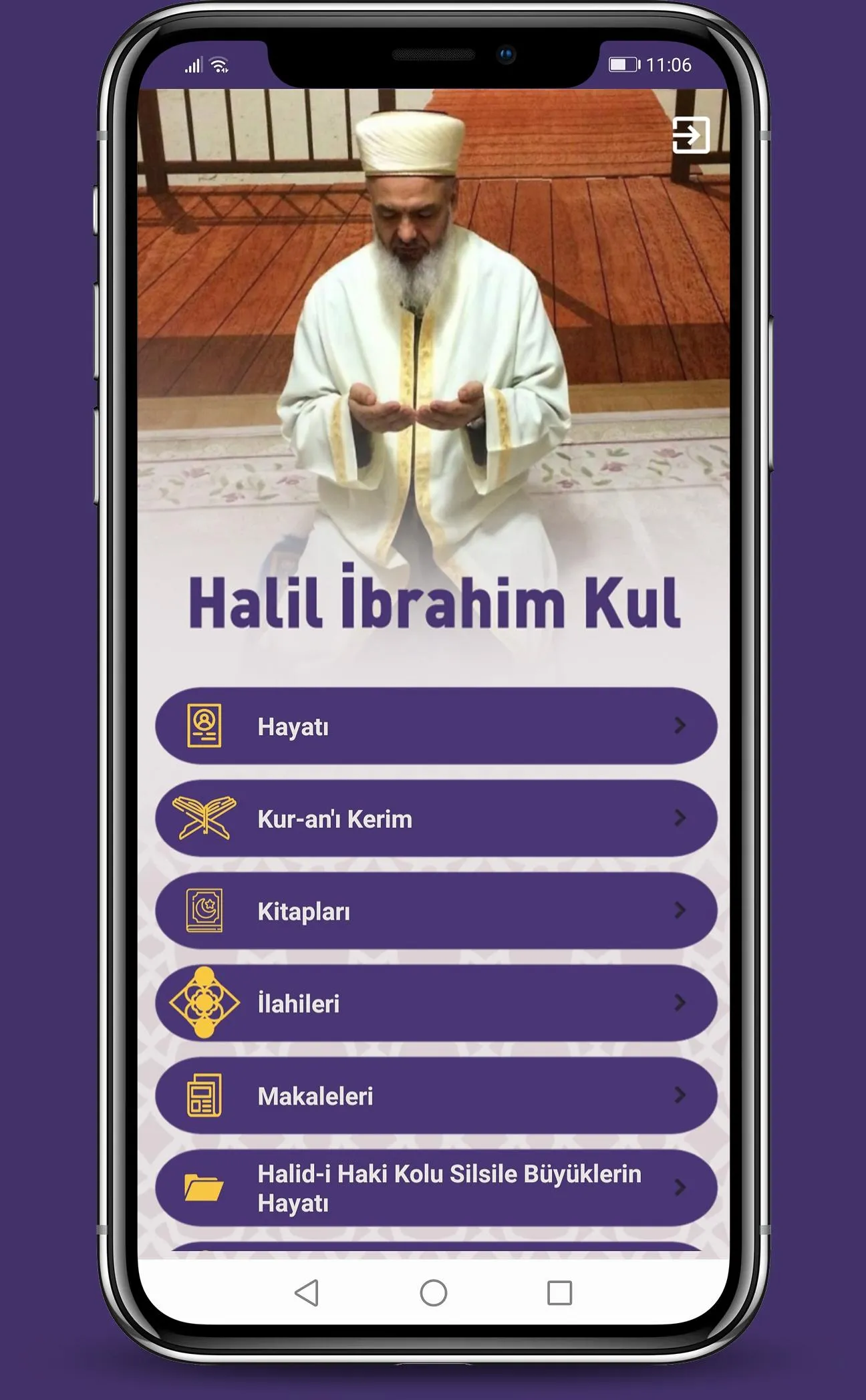 Halil İbrahim Kul | Indus Appstore | Screenshot