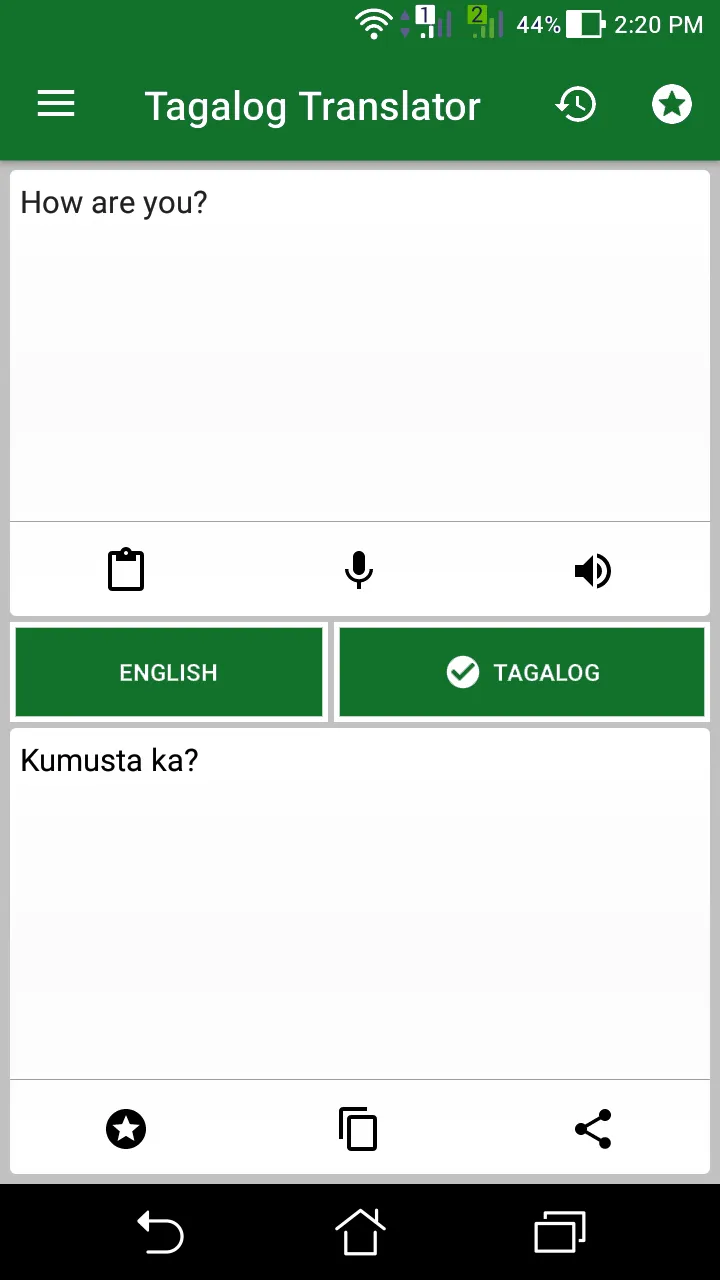 Filipino - English Translator | Indus Appstore | Screenshot