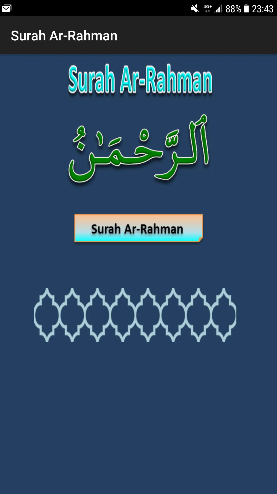 Surah Ar-Rahman | Indus Appstore | Screenshot