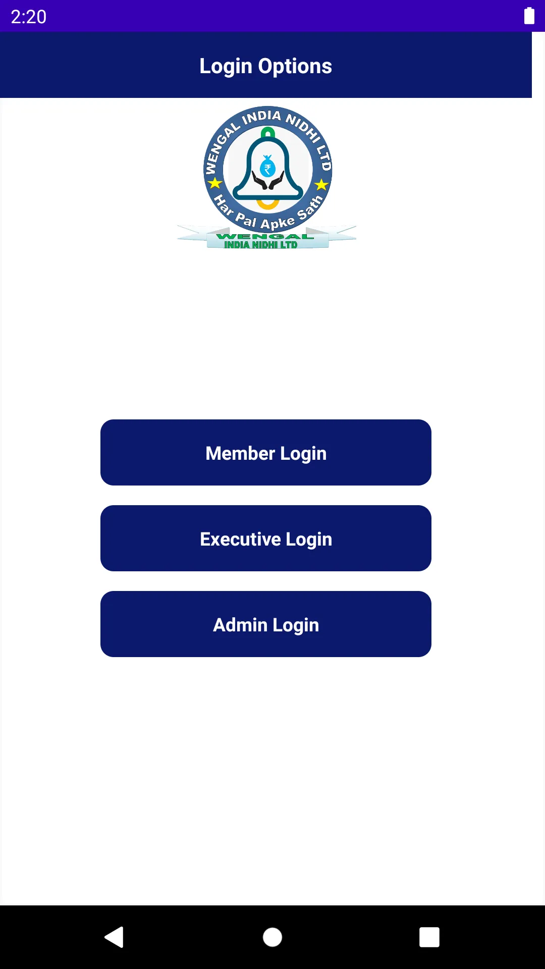 Wengal India Nidhi Limited | Indus Appstore | Screenshot