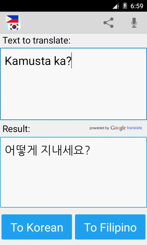 Filipino Korean Translator | Indus Appstore | Screenshot