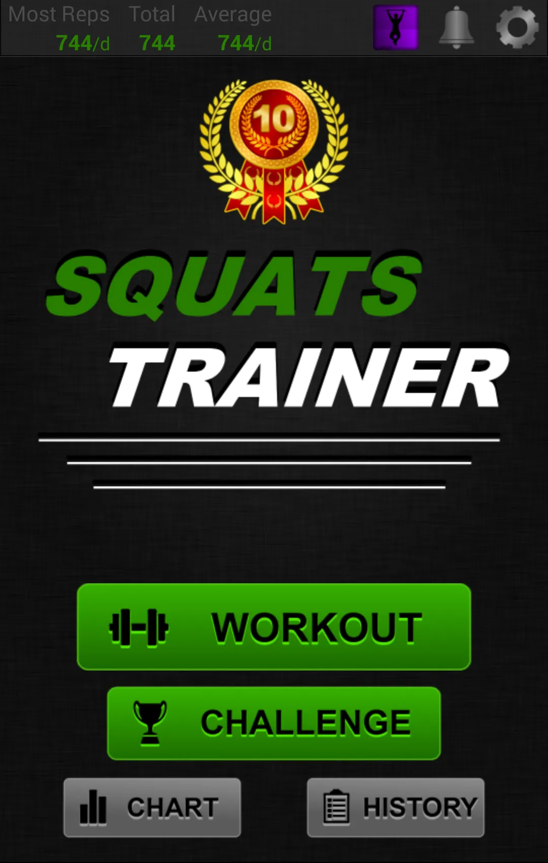 Squats Trainer | Indus Appstore | Screenshot