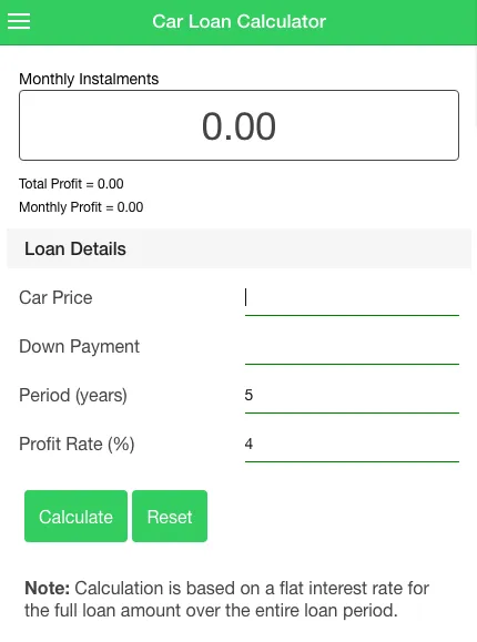 Car Loan Calculator | Indus Appstore | Screenshot