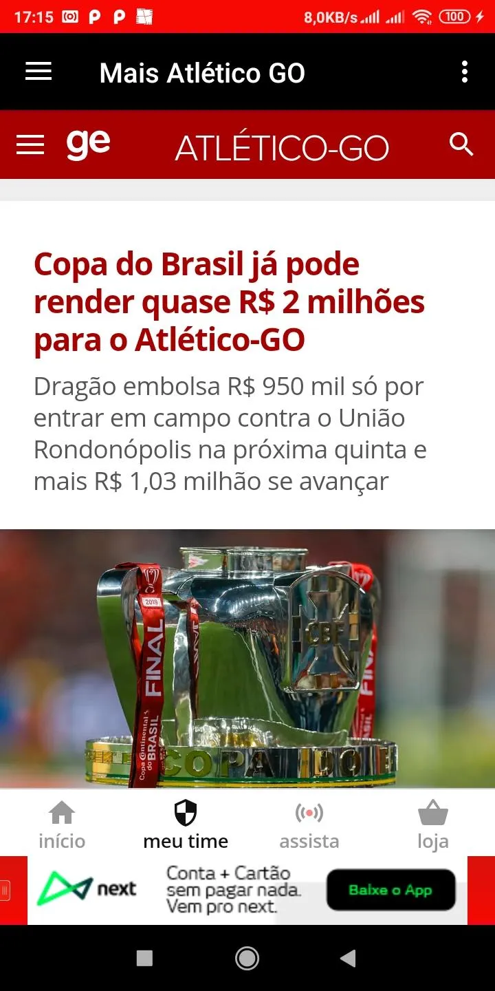 Mais Atlético GO | Indus Appstore | Screenshot