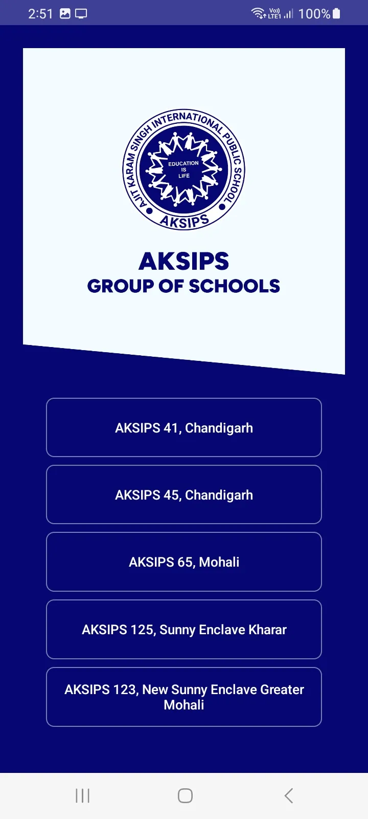 AKSIPS Group of Schools | Indus Appstore | Screenshot