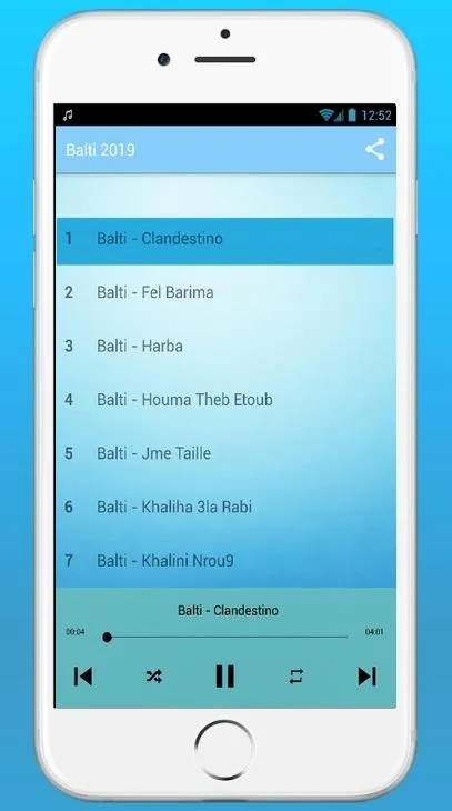 أغاني بلطي 2024 | Indus Appstore | Screenshot