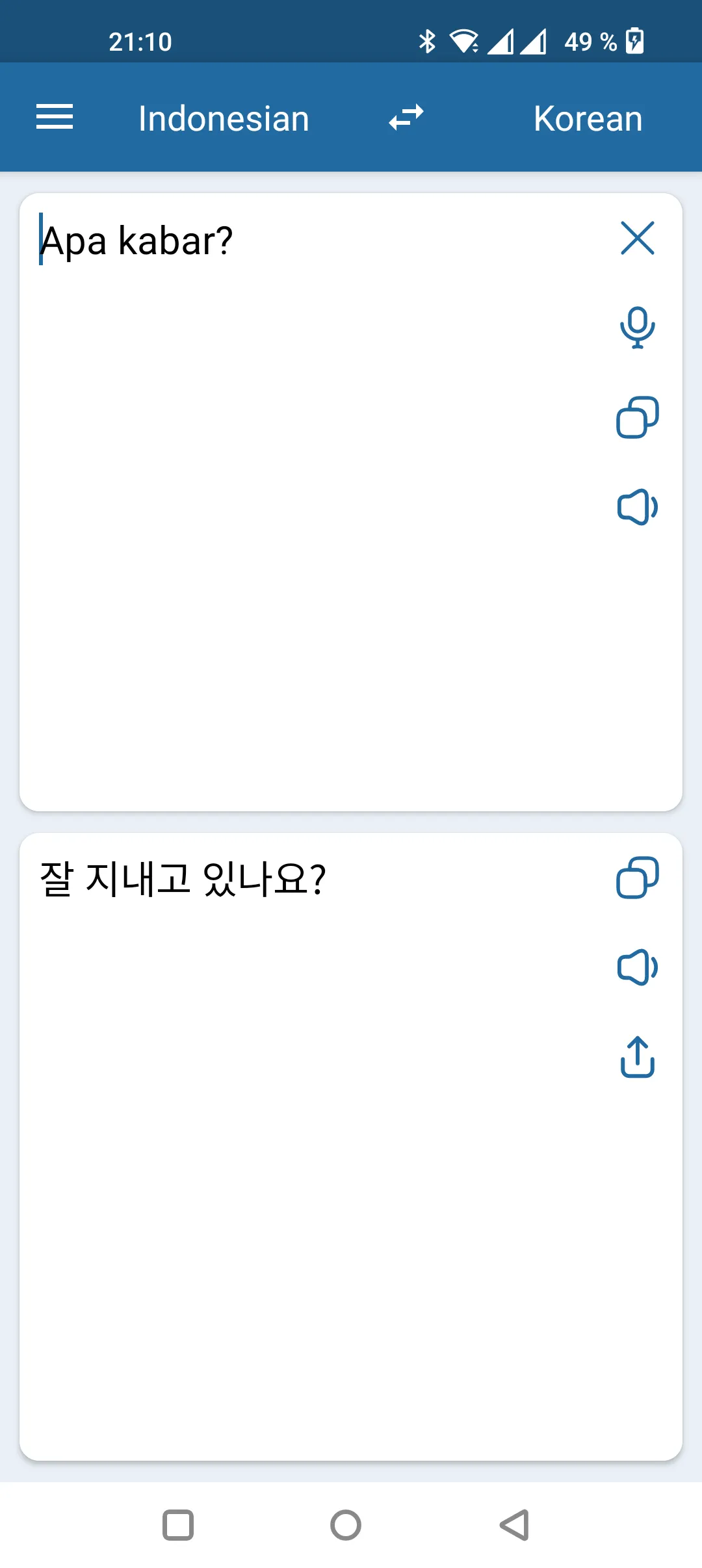 Korean Indonesian Translator | Indus Appstore | Screenshot