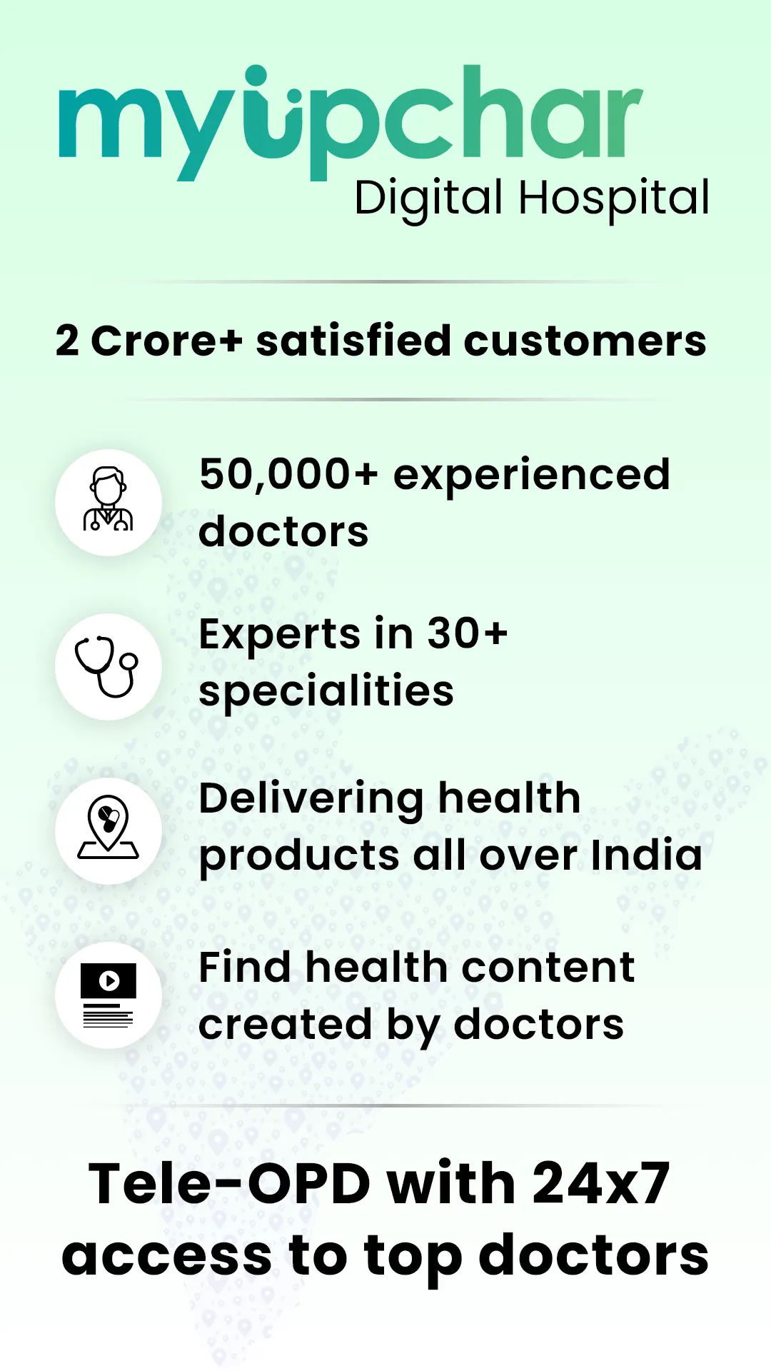 myUpchar - Digital Hospital | Indus Appstore | Screenshot