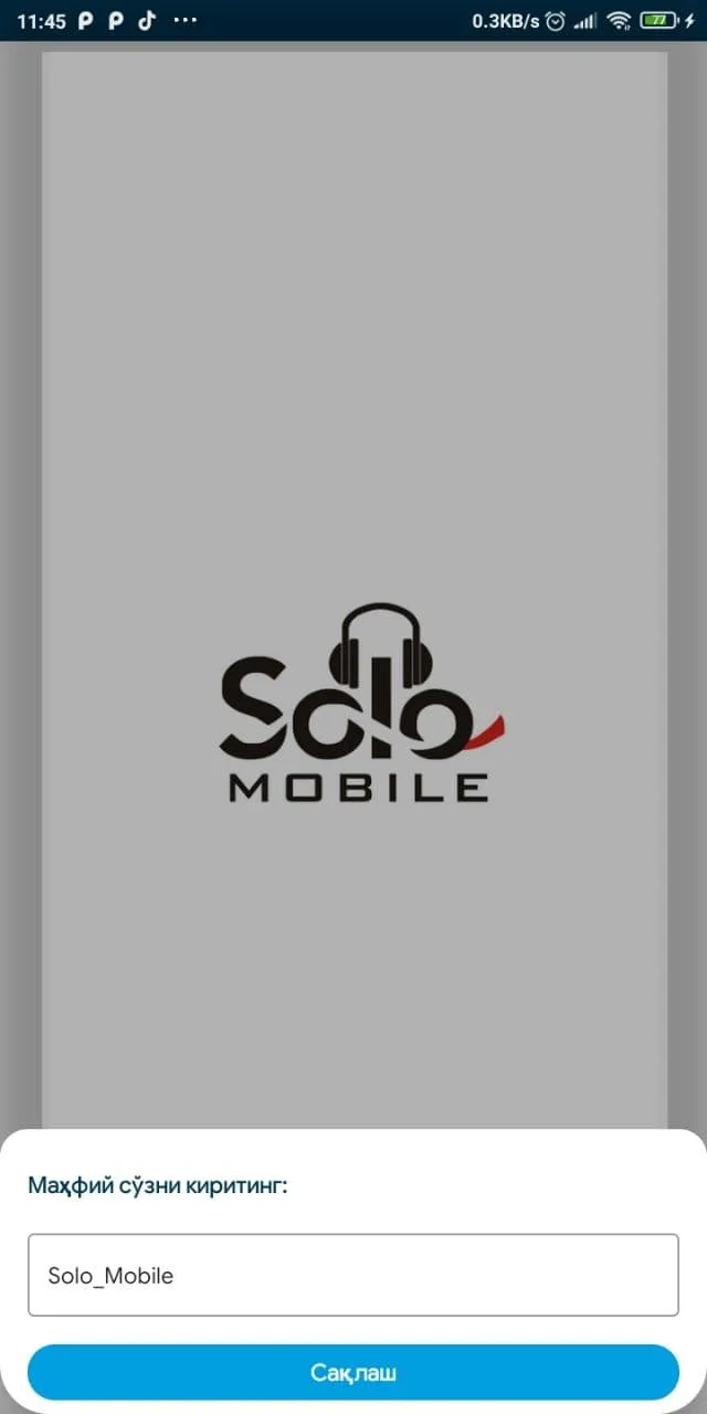 Solo Mobile Savdo | Indus Appstore | Screenshot