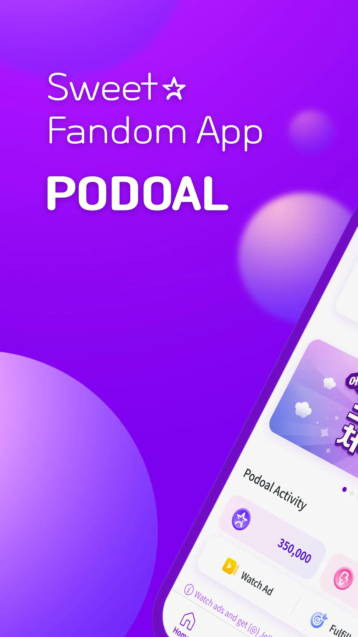 PODOAL: Idol Voting & Fanbase | Indus Appstore | Screenshot