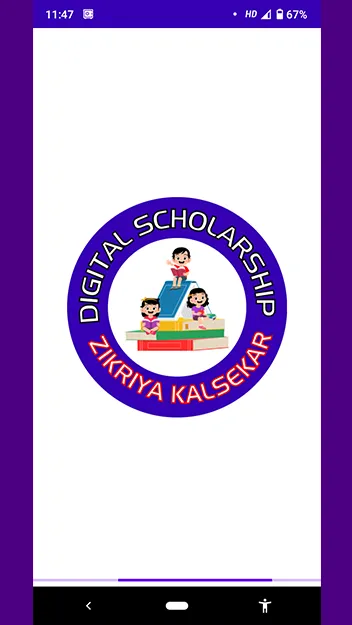 Digital Scholarship | Indus Appstore | Screenshot