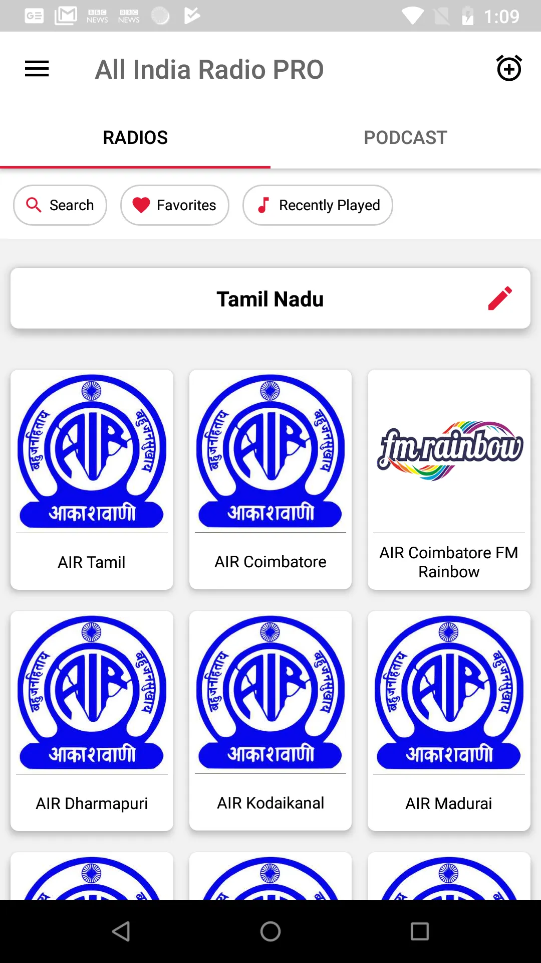 Radio India - All India Radio | Indus Appstore | Screenshot