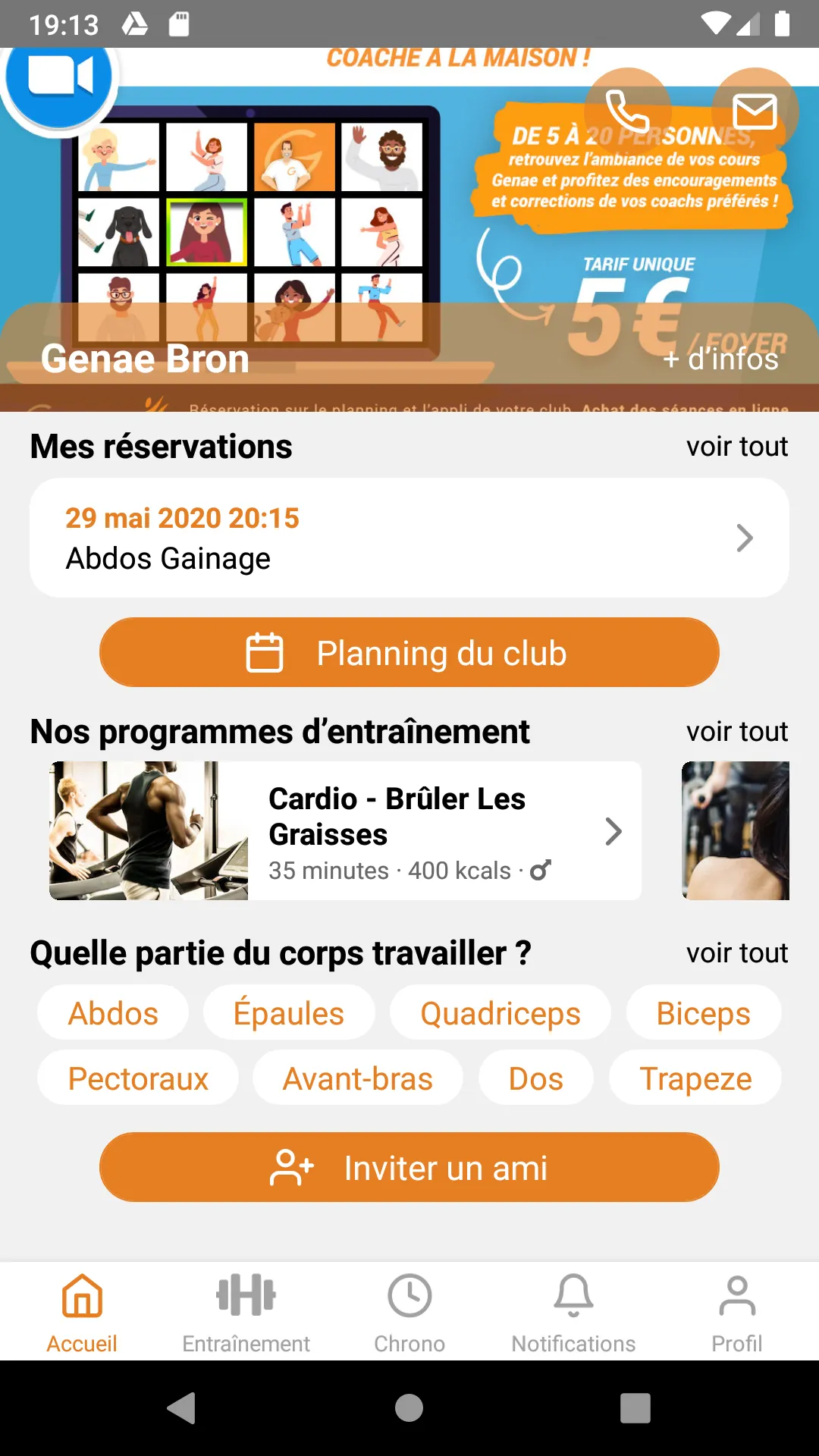 Genae Fitness Club | Indus Appstore | Screenshot