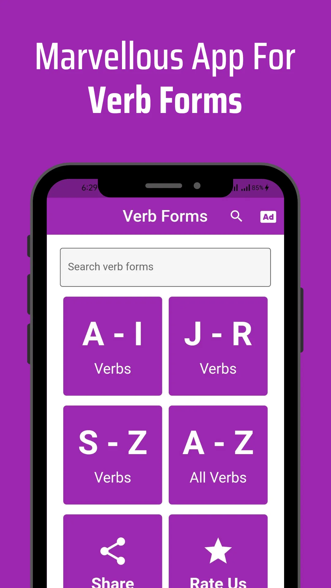 Verbs Tamil | Indus Appstore | Screenshot