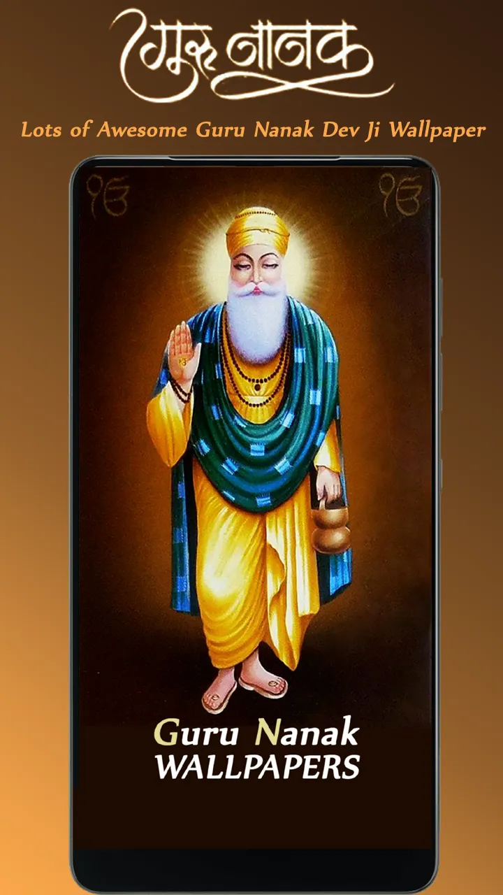 Guru Nanak Wallpaper, Waheguru | Indus Appstore | Screenshot