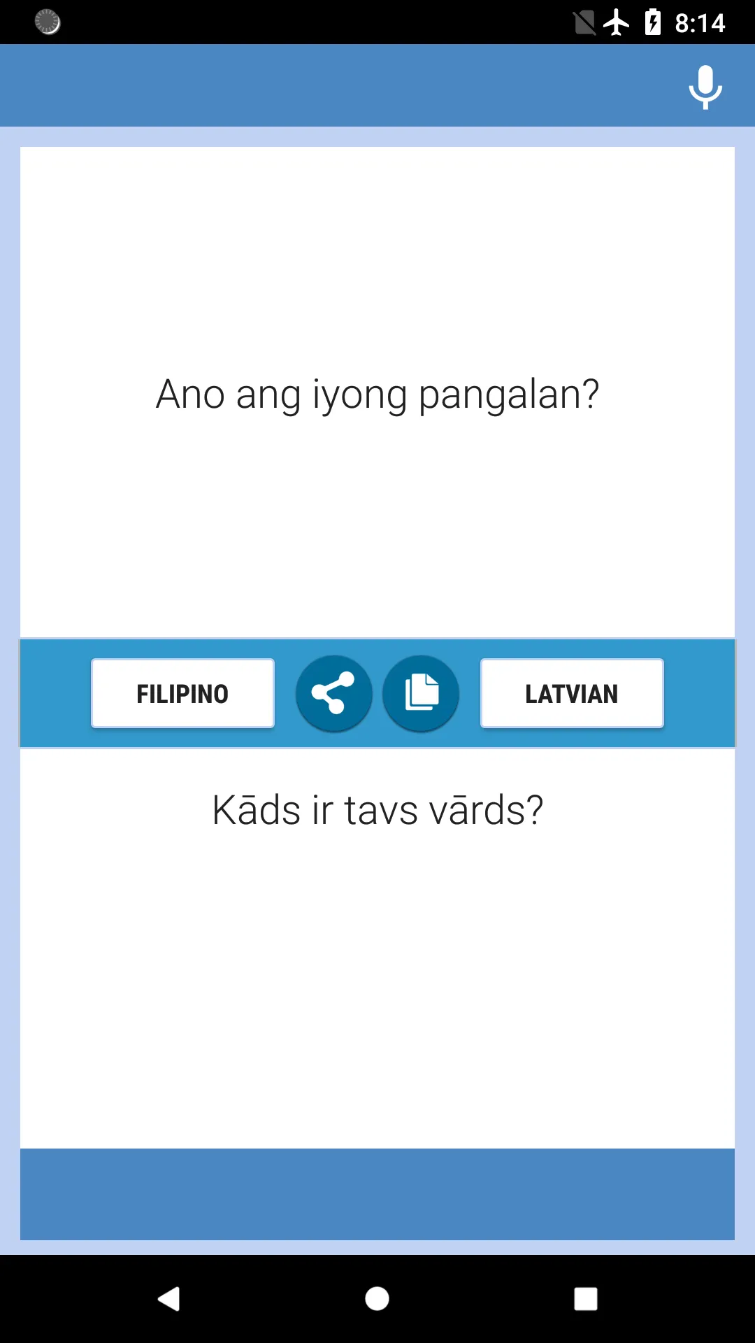 Filipino-Latvian Translator | Indus Appstore | Screenshot