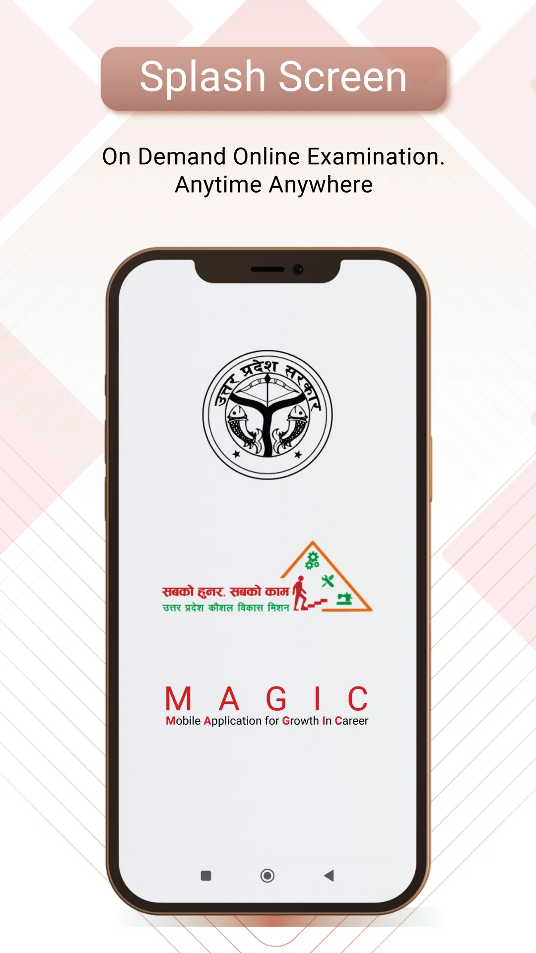 UPSDM Magic | Indus Appstore | Screenshot