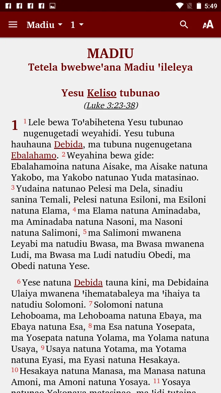 Bunama - Bible | Indus Appstore | Screenshot