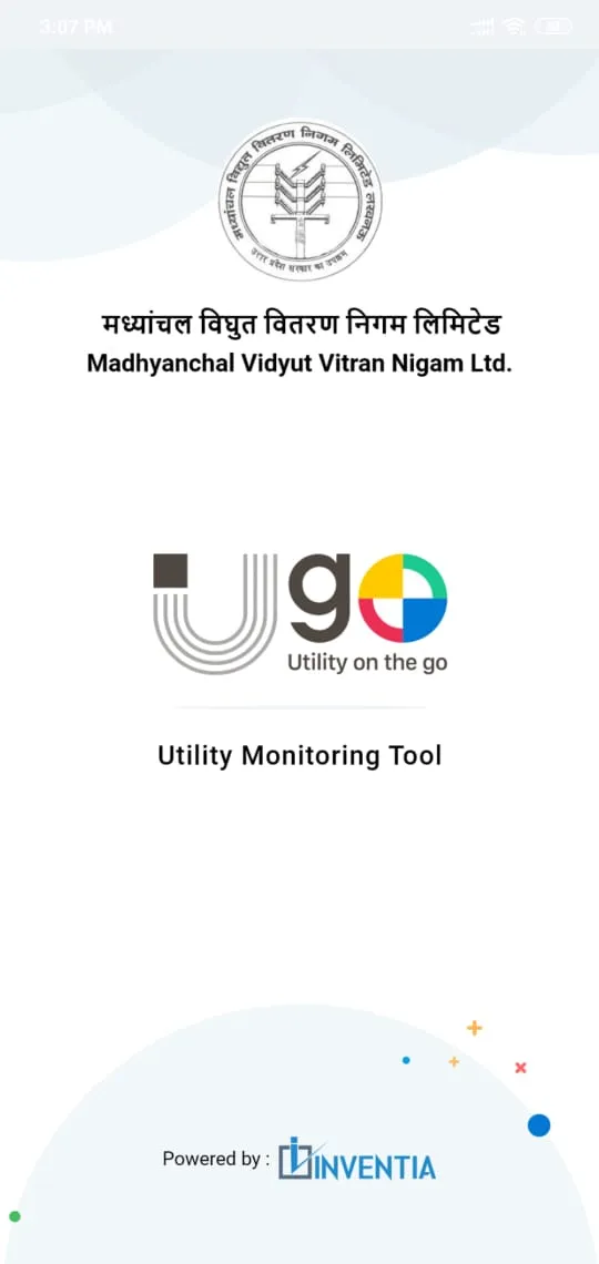 UGO MVVNL | Indus Appstore | Screenshot