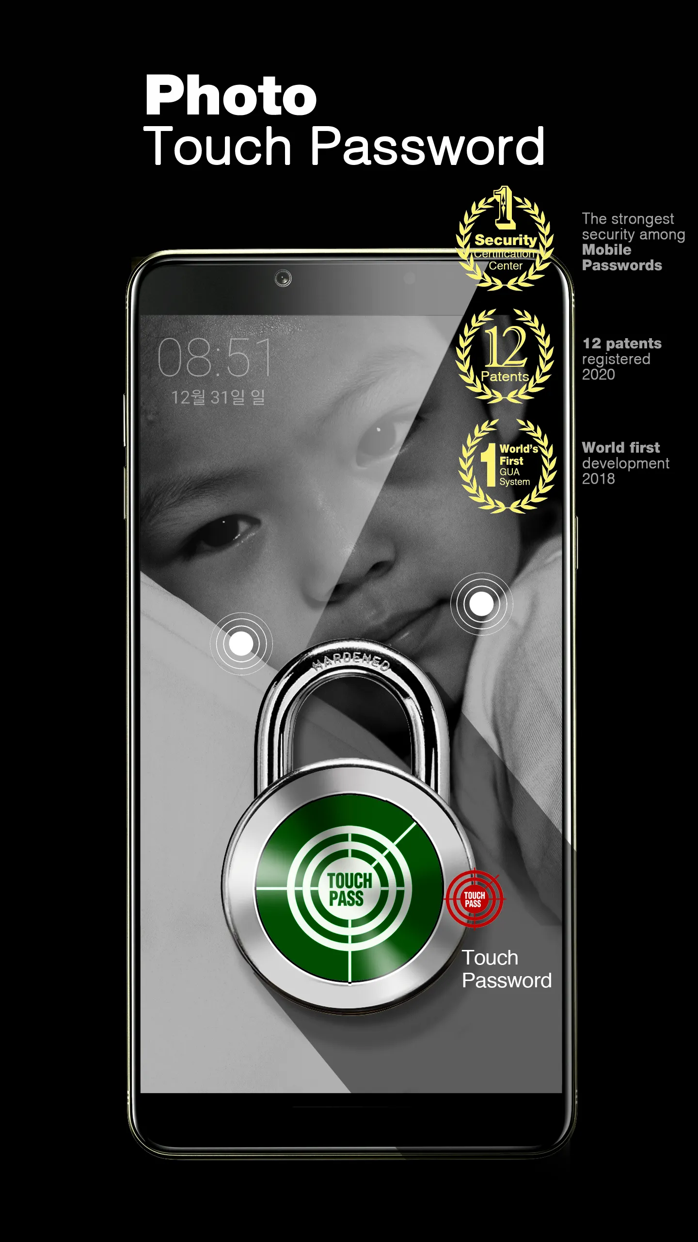 Touch Lockscreen photopassword | Indus Appstore | Screenshot