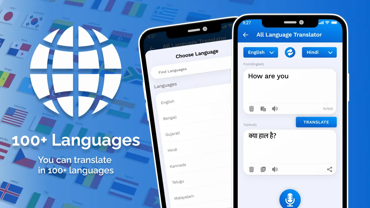 All Languages Translator Lite | Indus Appstore | Screenshot