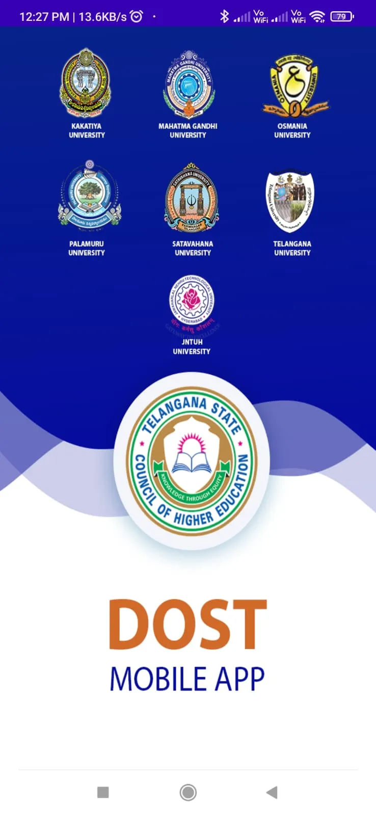 DOST Mobile app | Indus Appstore | Screenshot