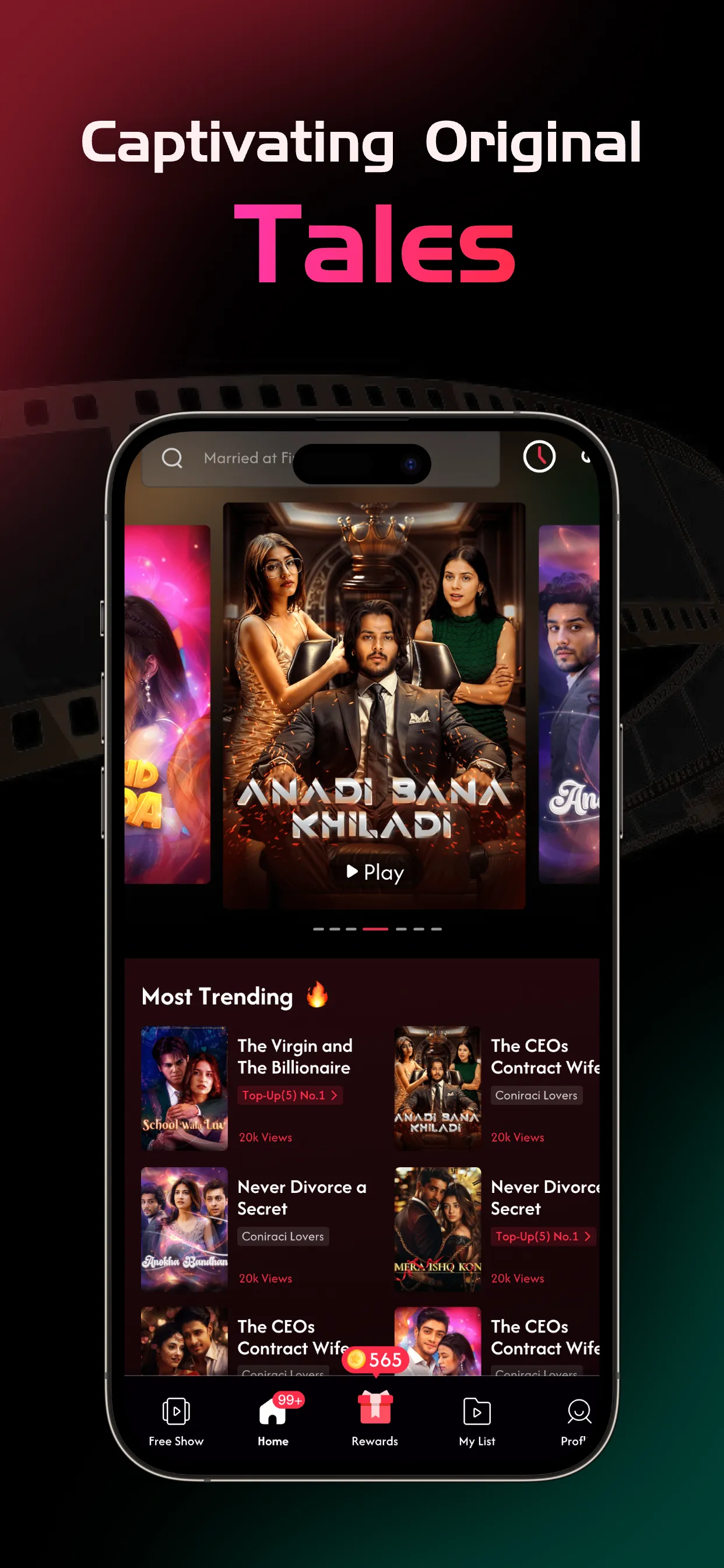PopShows Lite | Indus Appstore | Screenshot