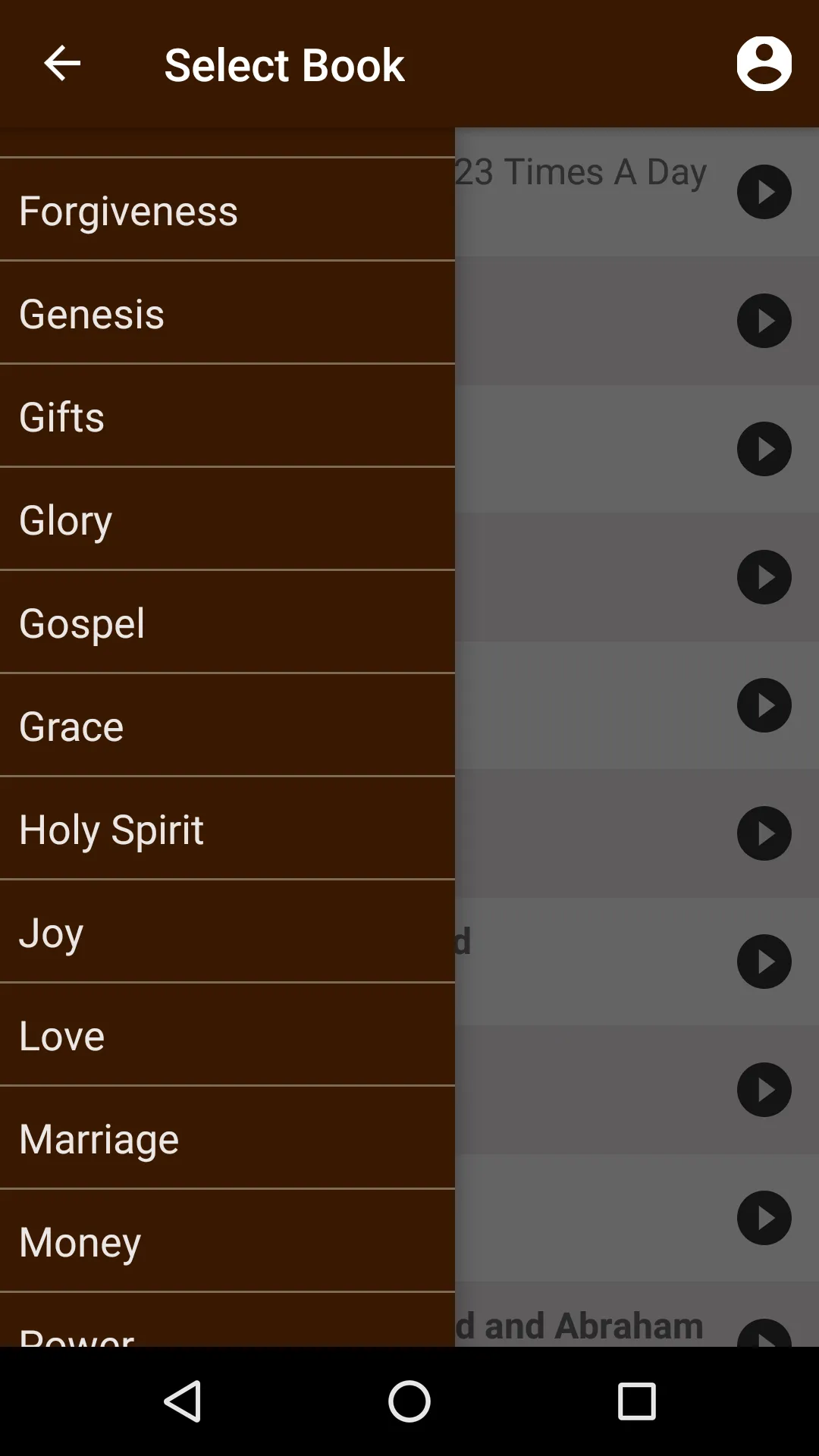 Jim Cymbala Sermons | Indus Appstore | Screenshot