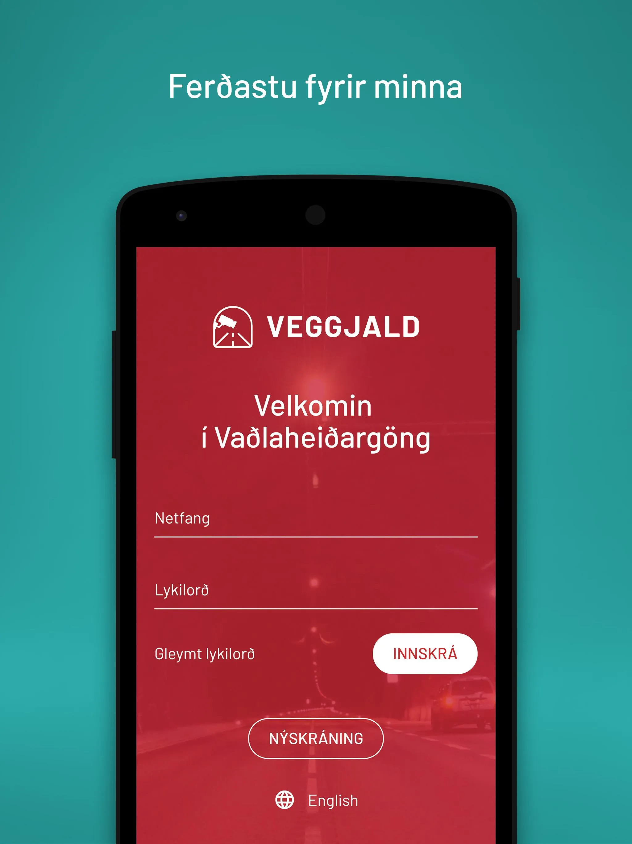 Veggjald | Indus Appstore | Screenshot