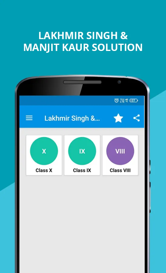 Lakhmir Singh & Manjit Kaur So | Indus Appstore | Screenshot