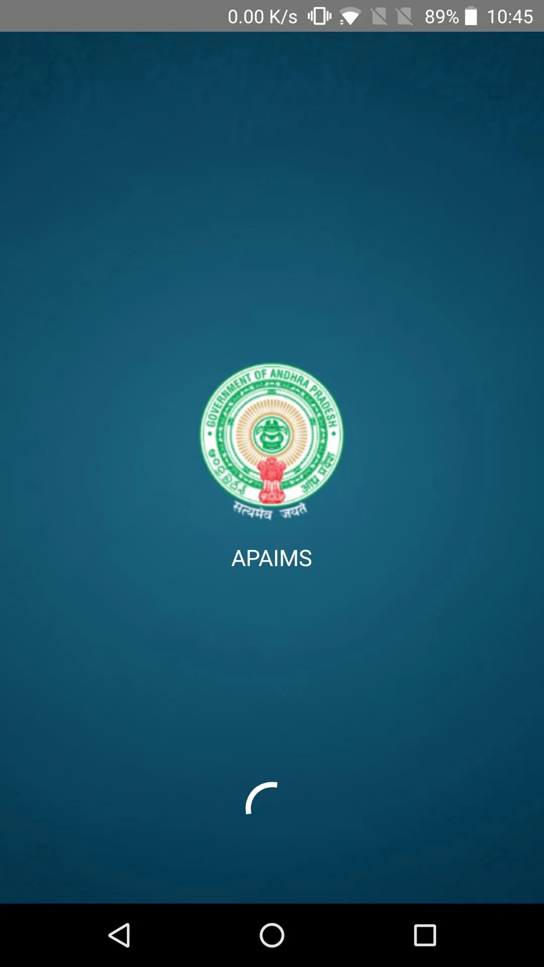 APAIMS | Indus Appstore | Screenshot